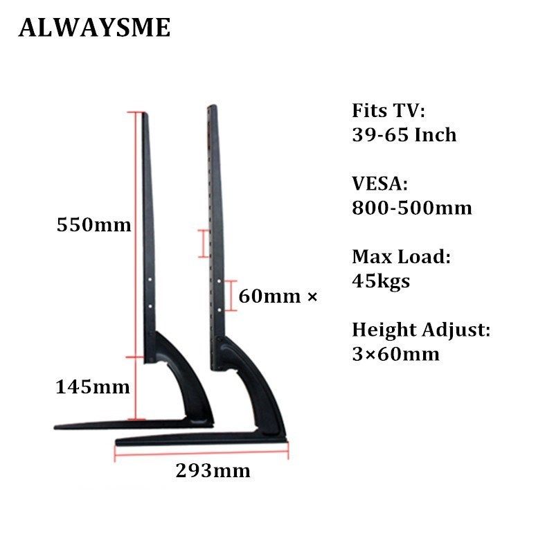 ALWAYE niversal TV Stand Base Replacet Table Pedestal Mount - 实物图