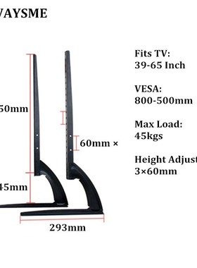 ALWAYE niversal TV Stand Base Replacet Table Pedestal Mount