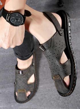 2021 Summer Leather Sandals For Men Outdoor Breathable Beach