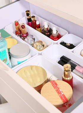 8pcs Drawer Separate Organizer Free Combination Storage