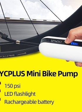 CYCPLUS Mini Bike Pump Cycling Bicycle Accessories Portable