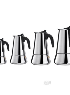 2/4/6/9 Cups Coffee  Pot Stainless Steel Mocha Espresso Latt