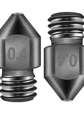 3D Printer Parts Hardened Steel Die Steel 0.4mm Nozzle High