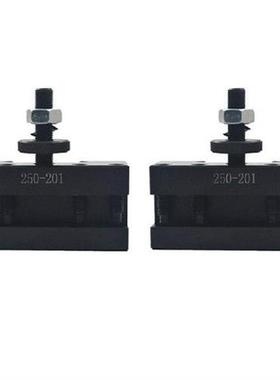 2Pcs 250-201 Quick Change Tool Holder Turning and Facing
