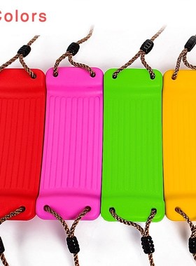 Height Adjustable Ropes Rainbow Children's Outdoor Swing