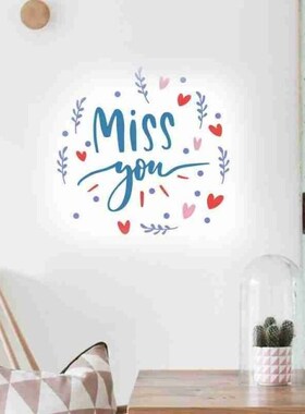 1pcs Books Tree Letters Removable Wallpaper PVC Wall Sticker