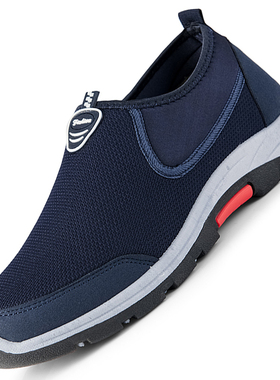 2021 Summer Men Shoes Lightweight Sneakers Men Fashion Casua