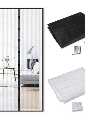 Premium Magnetic Screen Premium Summer Anti Mosquito Insect