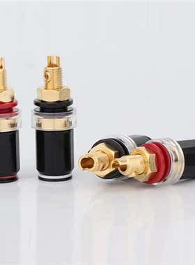 Preffair BP1102 Gold Plated 4MM Banana Plug Terminal Binding