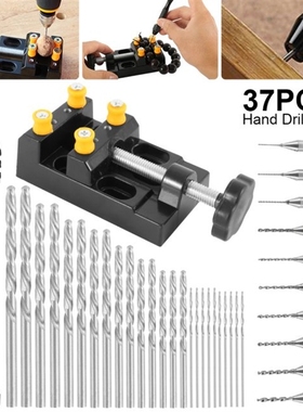 37 Pcs/set  Micro Aluminum Hand Drill with Keyless Chuck