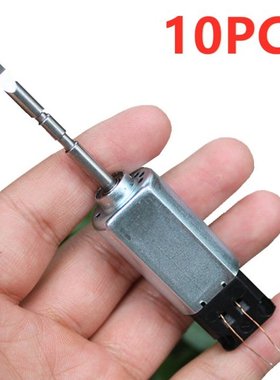 10PCS/LOT Ultrasonic electric toothbrush motor high frequenc