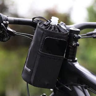 1.2L Cycling Bottle Bag Shockproof Handlebar Cup Holder