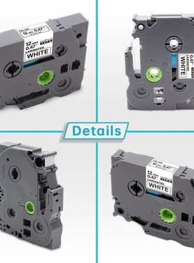 10PCS TZe-231 Compatible for Brother P-touch Printer Label T