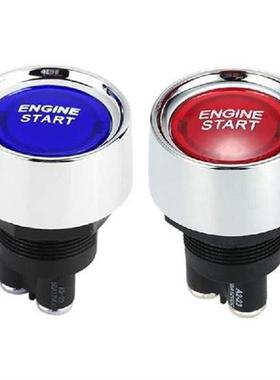 594E Automobile Refitting Start Ignition Switch Simulation