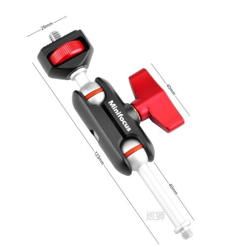 11'' Adjustable Articulating Friction Magic Arm with