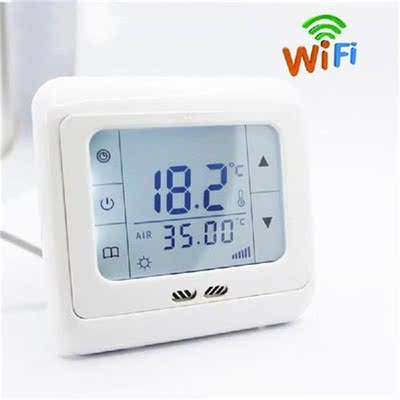 T109 Digital Thermostat Floor Heating Thermostat Programmabl