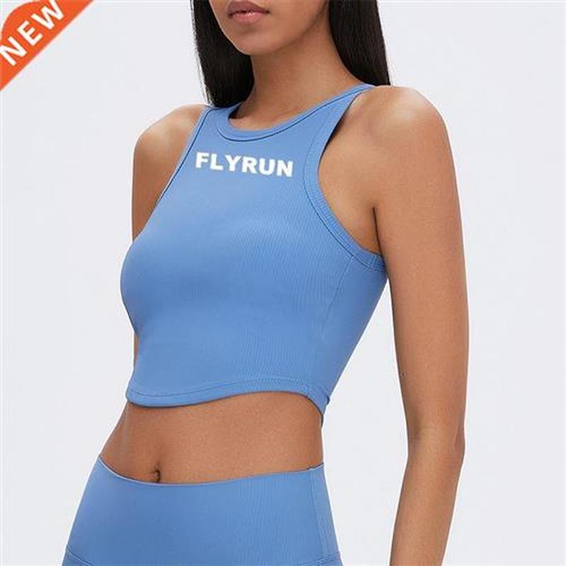Summer Women Two Piece Running Set Yoga Set Workout Clothes