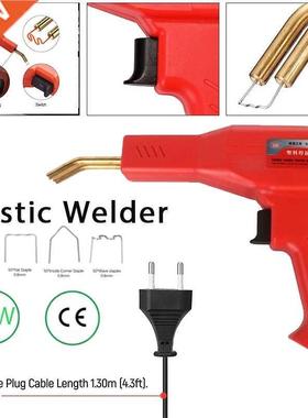 PVC Repairing Welding Tool Handy Plastics Welders Garage Too