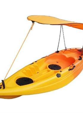 Rainproof Boat Sun Shelter Awning Canopy Sun Shade for