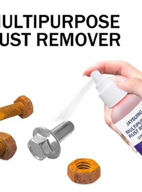 50ml Car Dent Remover Rust Inhibitor Paint Repair Wheel Hub