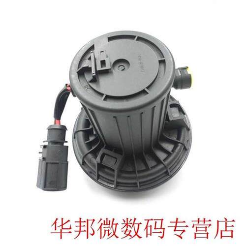 BJ-9101 Smog Secondary Auxiliary Air Pump ForVW Beetle Golf
