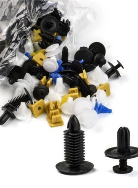 200PCS/Set Universal Mixed Auto Various Plastic Rivet Fasten