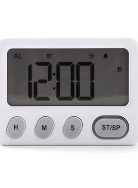 Magnetic Digital Timer For Cooking Study Shower Stopwatch Ki