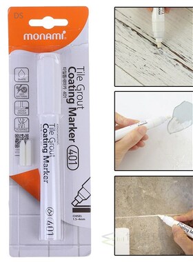 1pc White Tile Gap Repair Pen White Tile Refill Artline Grou
