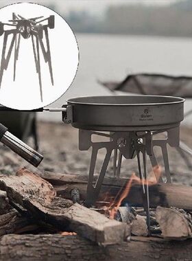 Lightweight Burner Support Pan  Bracket Stent for Outdoor