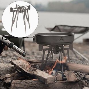 Stent Pan Bracket Outdoor for Burner Lightweight Support