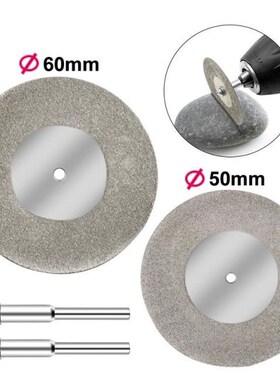 50/60mm Diamond Grinding Wheel Metal Cutting Disc Slice Drem