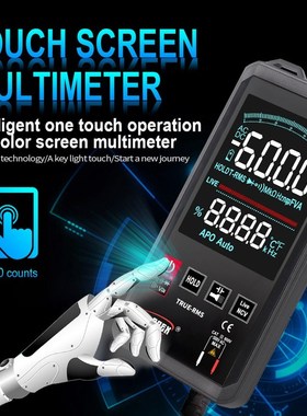 Automatic Digital Multimeter DC Voltage Frequency Touching C