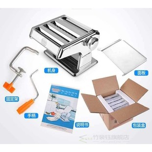 7 Pasta Maker Machine Noodle Roller Dough Spaghetti Home