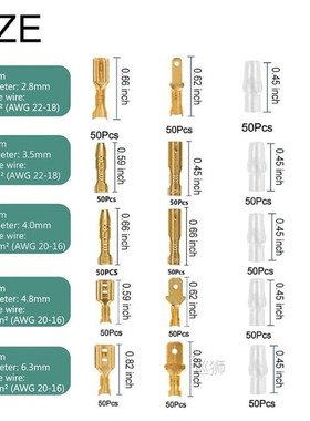 Wire terminal wire crimping tool kit,  ratchet crimping plie