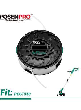 Dia.1.6mm length 6m Universal Nylon Brush Mower Bump Spool G