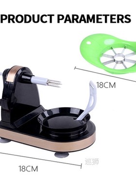 Apple Peeler Hand-cranked Stainless Fruit Peeler Slicing Mac
