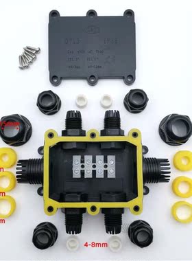 2/3/4/5/6 Way Electrical Junction Box Plastic Waterproof Ele