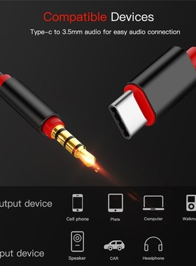 Type C To 3.5mm Cable Adapter USB Male Audio Jack AUX Cable