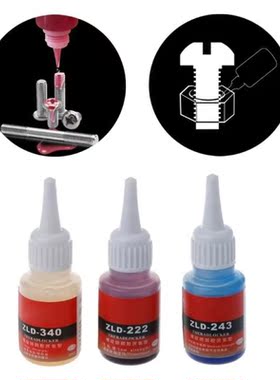 Anaerobic 243 222 340 Screw Liquid Glue Fixed Prevent Screw