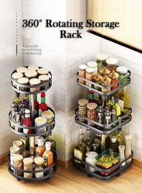 360 Degree Rotating Storage Rack For The Kitchen For Conveni