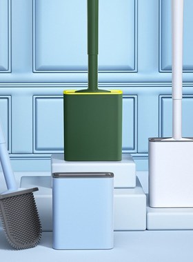 Toilet Brush Water Leak Proof With Base Wc Flat Head Flexibl