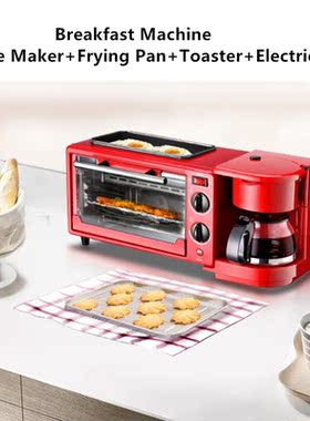 3 in 1 Home Breakfast Machine Coffee Maker Frying Pan Bread