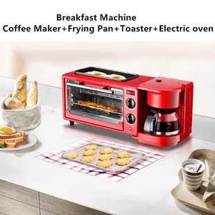 3 in 1 Home Breakfast Machine Coffee Maker Frying Pan Bread
