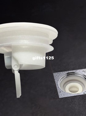 Smell Proof Shower Floor Siphon Drain Cover Sink Strainer Ba