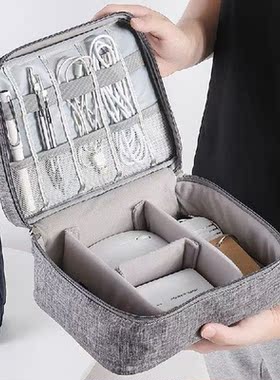 Travel Rangement Data Cable Organizer Bag Portable Digital