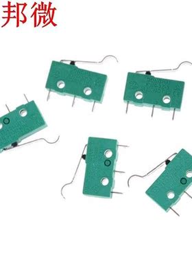 5 pièces Micro interrupteurs tactiles NO   NC 5A 125V