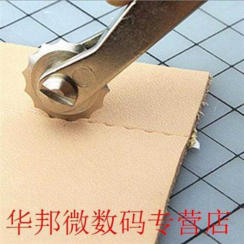 4 Wheels  Leather Tools Craft Spacer Embossing System Set