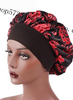 Buy 1get1 free broadband sleeping cap hair care cap printing