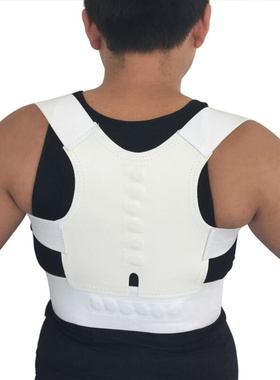 Corset Back Correction Magnetic Posture Corrector Straight S
