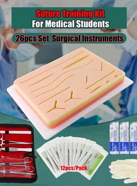 KICUTE 26 In 1 Medical Skin Suture Surgical Training Kit Sil